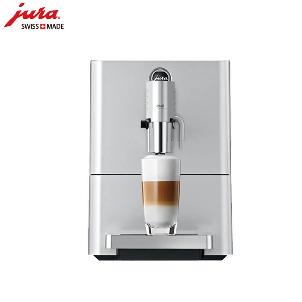 中山JURA/优瑞咖啡机 ENA 9 进口咖啡机,全自动咖啡机