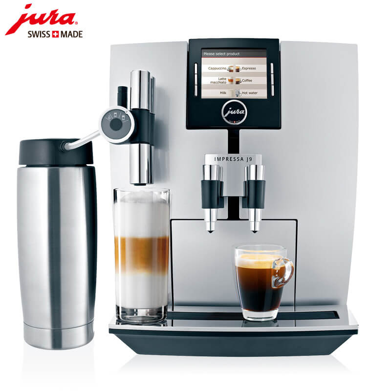 中山JURA/优瑞咖啡机 J9 进口咖啡机,全自动咖啡机