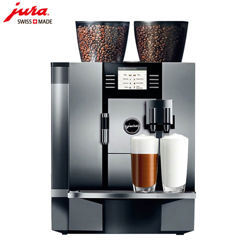 中山JURA/优瑞咖啡机 GIGA X7 进口咖啡机,全自动咖啡机